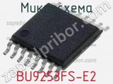 Микросхема BU9253FS-E2 
