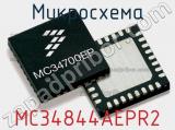 Микросхема MC34844AEPR2 