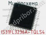 IS31FL3236A-TQLS4