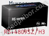 Микросхема RS-4809SZ/H3 