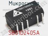 Микросхема SB01D2405A