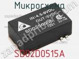 Микросхема SD02D0515A 