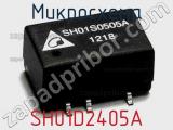 Микросхема SH01D2405A 