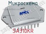 Микросхема SA310KR