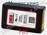 Микросхема F05 