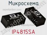 Микросхема IP4815SA 