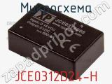 Микросхема JCE0312D24-H 