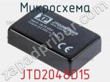 Микросхема JTD2048D15