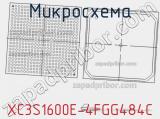 Микросхема XC3S1600E-4FGG484C 