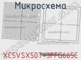 Микросхема XC5VSX50T-3FFG665C