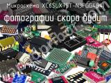 Микросхема XC6SLX75T-N3FGG484I