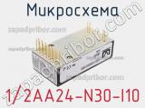 Микросхема 1/2AA24-N30-I10