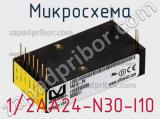 Микросхема 1/2AA24-N30-I10 фотография 2.