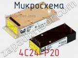 Микросхема 4C24-P20