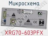 Микросхема XRG70-603PFX 