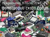 Микросхема KTD2027EWE-TR 