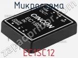 Микросхема EC1SC12 фотография 2.