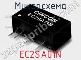 Микросхема EC2SA01N фотография 2.