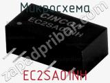 Микросхема EC2SA01NH 
