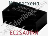 Микросхема EC2SA01NH