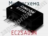 Микросхема EC2SA03N фотография 2.