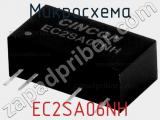 Микросхема EC2SA06NH 