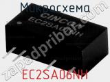 Микросхема EC2SA06NH