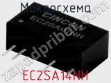 Микросхема EC2SA14NH 