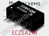 Микросхема EC2SA21N фотография 2.