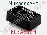 Микросхема EC3AE02M фотография 2.