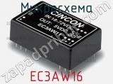 Микросхема EC3AW16 