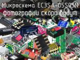 Микросхема EC3SA-05S05N 