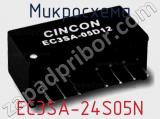 Микросхема EC3SA-24S05N фотография 2.