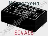 Микросхема EC4A05 фотография 2.