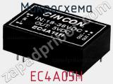 Микросхема EC4A05H фотография 2.