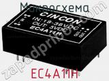 Микросхема EC4A11H 