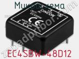 Микросхема EC4SBW-48D12 фотография 2.