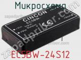 Микросхема EC5BW-24S12 фотография 2.