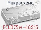 Микросхема ECLB75W-48S15