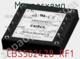 Микросхема CBS502428-RF1 