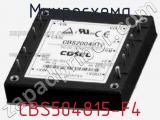 Микросхема CBS504815-F4 