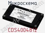Микросхема CDS4004812 