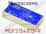 Микросхема MGFS154812-R 