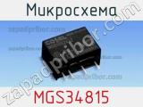 Микросхема MGS34815 