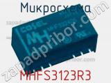 Микросхема MHFS3123R3 