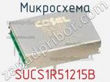 Микросхема SUCS1R51215B 