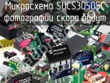 Микросхема SUCS30505C 