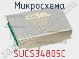 Микросхема SUCS34805C 