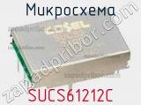 Микросхема SUCS61212C 