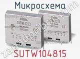 Микросхема SUTW104815 